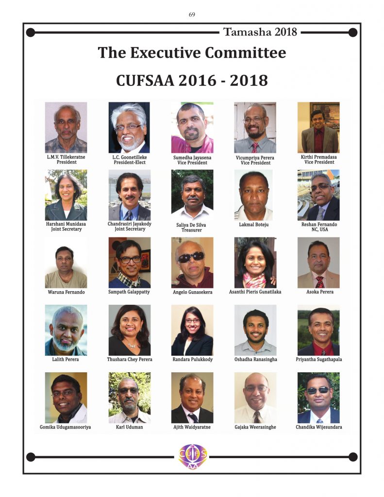 CUFSAA Executive Committee 2018